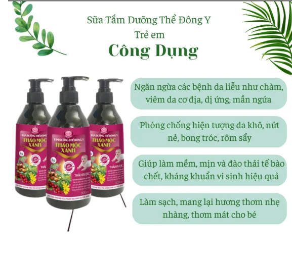 Sữa tắm em bé thảo mộc FML chai 300ml